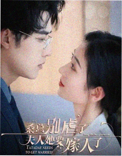 律政悬疑第七个证人在线影院观看